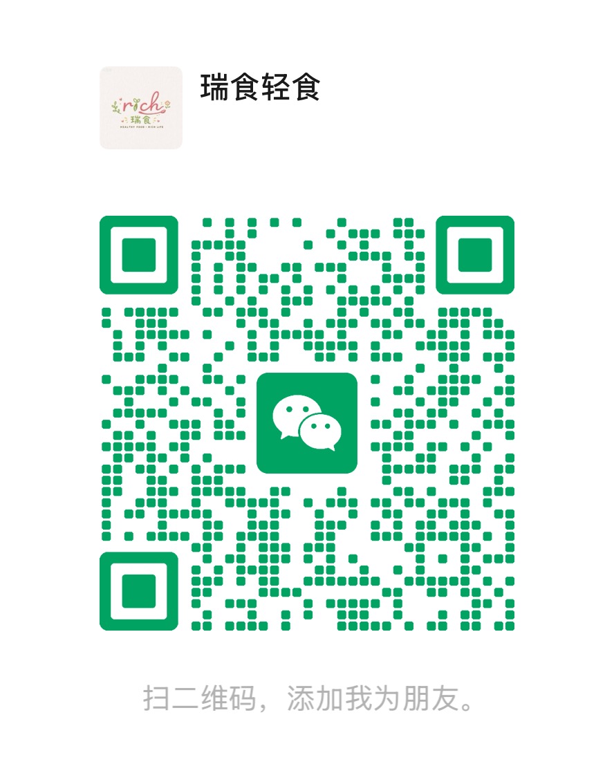 微信二维码